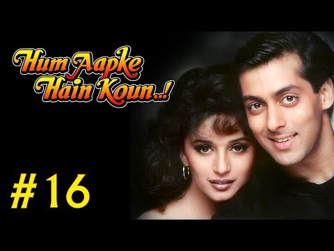 hum-aapke-hain-koun-full-movie-|-(part-16/17)-|-salman-khan,-madhuri-|-full-length-hindi-movie