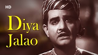 *Appeal* Diya Jalao | Tansen (1943) | K. L. Saigal | Bollywood Classic Song | 5th Apr #9PM9Mins