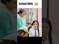 School girls   deep kaur  shorts school comedy funny