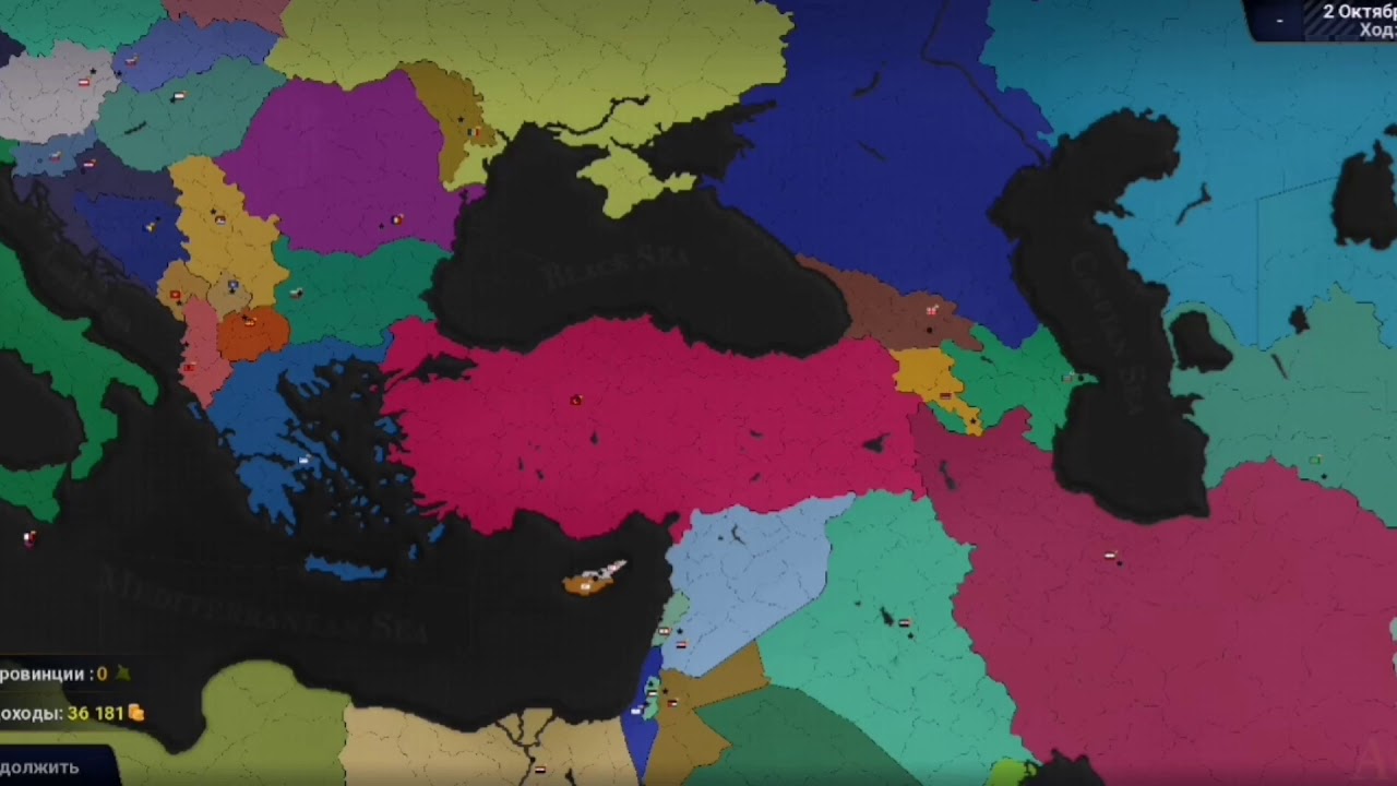 New world revolution aoc2