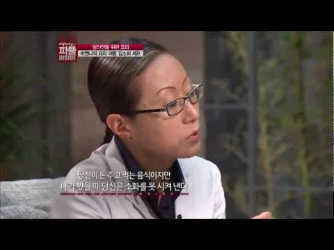 마셰코 독설가 김소희 셰프, 그녀가 말하는 '요리철학' PEOPLEINSIDE Ep. 179