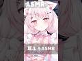 【ASMR】耳ふぅASMR　 #asmr #ささやき #耳ふぅ
