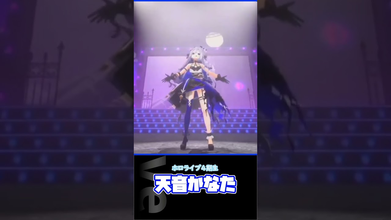 素晴らしいロングトーン