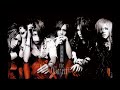[VIETSUB] THE GAZETTE - 7月8日