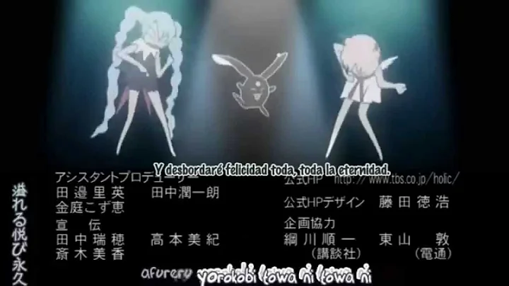 xxxHolic Ending 2 || Kagerou/蜉蝣 -かげろう || Buck-Tick || +info