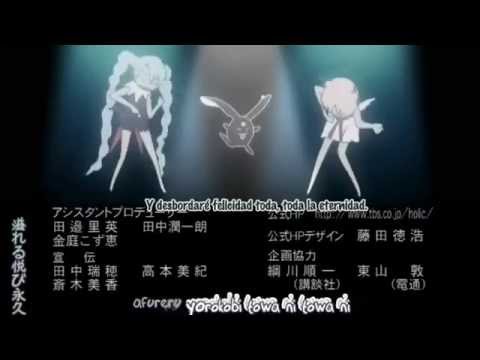 XxxHolic Ending 2 Kagerou 蜉蝣 かげろう Buck Tick Info