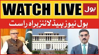 LIVE: BOL News Headlines at 8 AM | President Sent Letter To Caretaker PM | Army Act Bill Matter