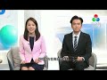 【 #近距離對話 】【“數”造未來 】2026中期人口統計 助澳未來發展