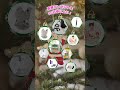 ✨babycome クリスマスハンドメイド コンテスト2025|ママの手から生まれる、やさしいクリスマス🎄 #ベビカム #ママの手づくり #妊婦さん #育児中ママ #YouTubeShorts