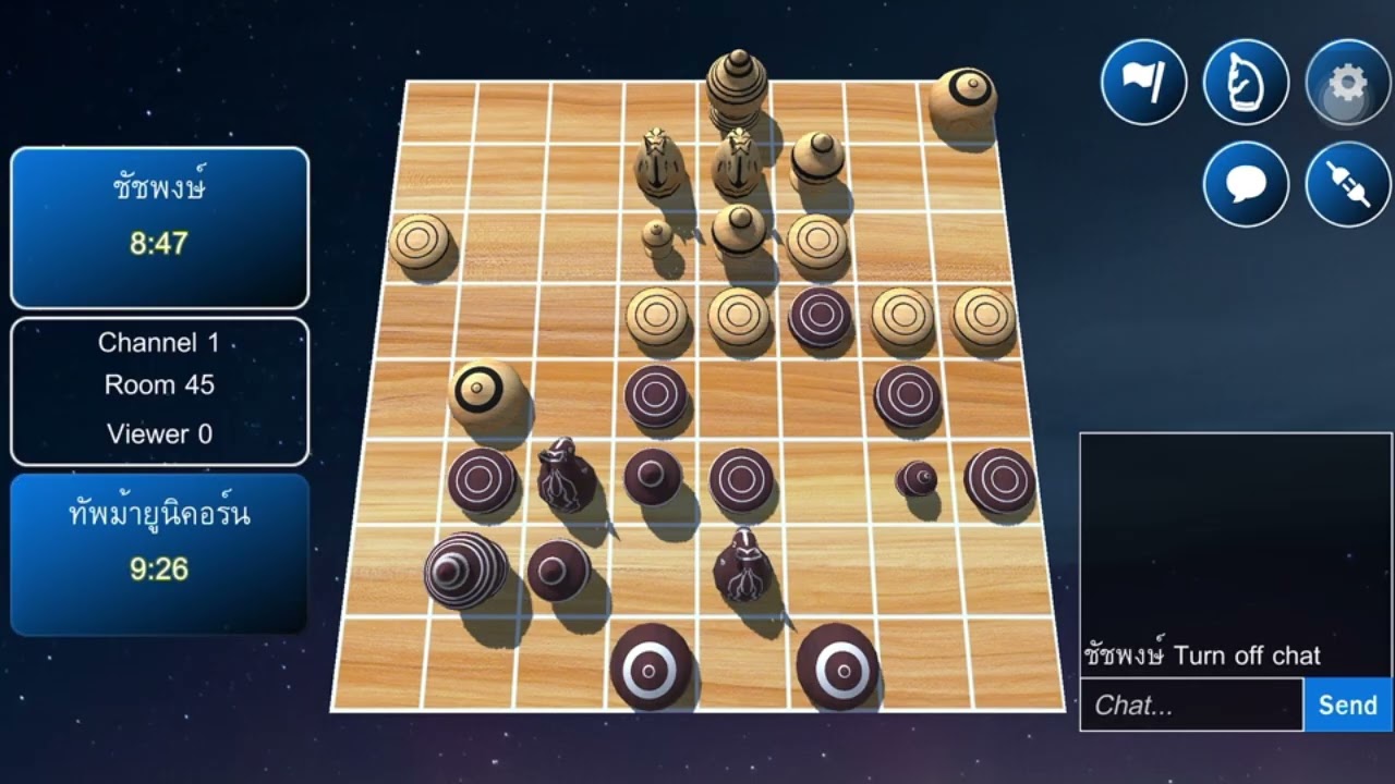เกม 1533 🍉 Season 14 : หมากรุกไทย 🦄 ทัพม้ายูนิคอร์น