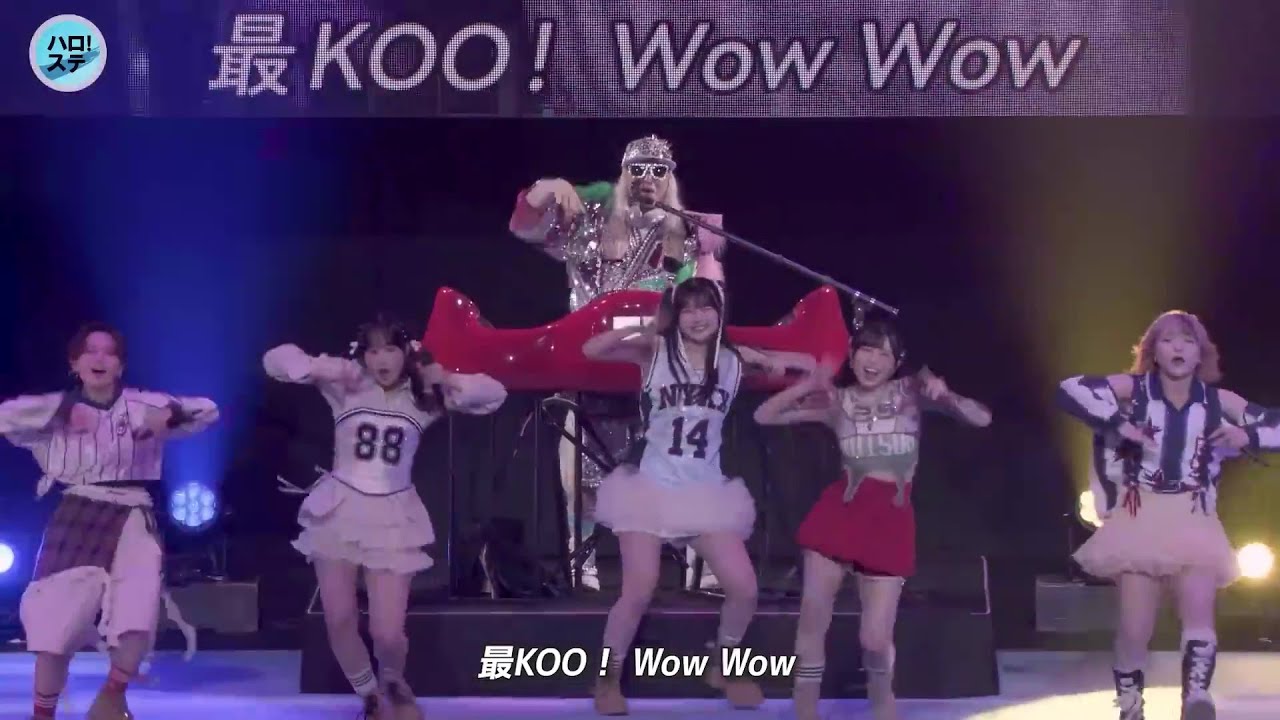 最KOO DE DANCE ／DJ KOO × BEYOOOOONDS （2025.8.17 LaLa arena TOKYO