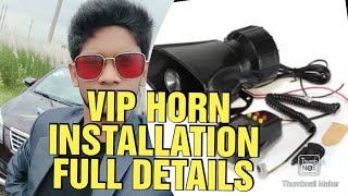 How to install VIP HORN /HD/Expert choice