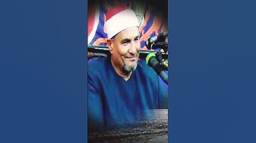 الحاج محمد عبدالوهاب الطنطاوي رحمه الله #مصر #قرآن #تلاوات #تلاوات_خاشعة #قران_كريم #قران #تلاوة