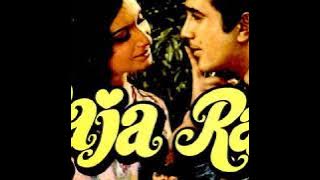Na Tumse Hui. Raja Rani 1973. Lata Mangeshkar. R D Burman (Pancham) Anand Bakhshi. Rajesh Khanna.