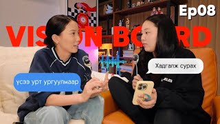картинка: CINNAMON ROLLS| Ep8. Дараа жил далайн эрэг дээр