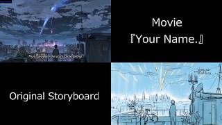 CDJapan : Your Name. (Kimi no Na wa.) (Storyboards by Makoto