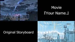 Your Name ( Kimi no Na wa ) Opening Storyboard and Film Comparison