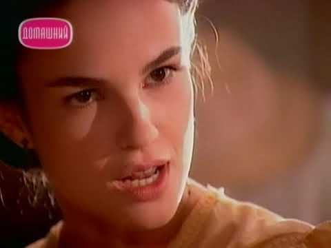 Земля любви (128 серия) (1999) сериал