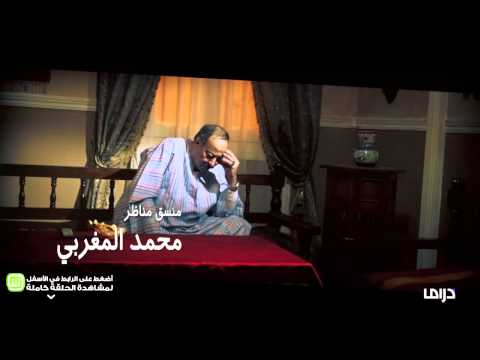   القاصرات الحلقة 22