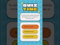 SAP S4Hana projects interview questions #sap #s4hana #beginners #quiztime