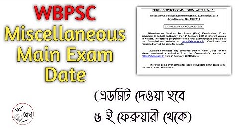 WB PSC MISCELLANEOUS SERVICES MAIN EXAMINATION DATE AND ADMIT CARD DOWNLOAD.