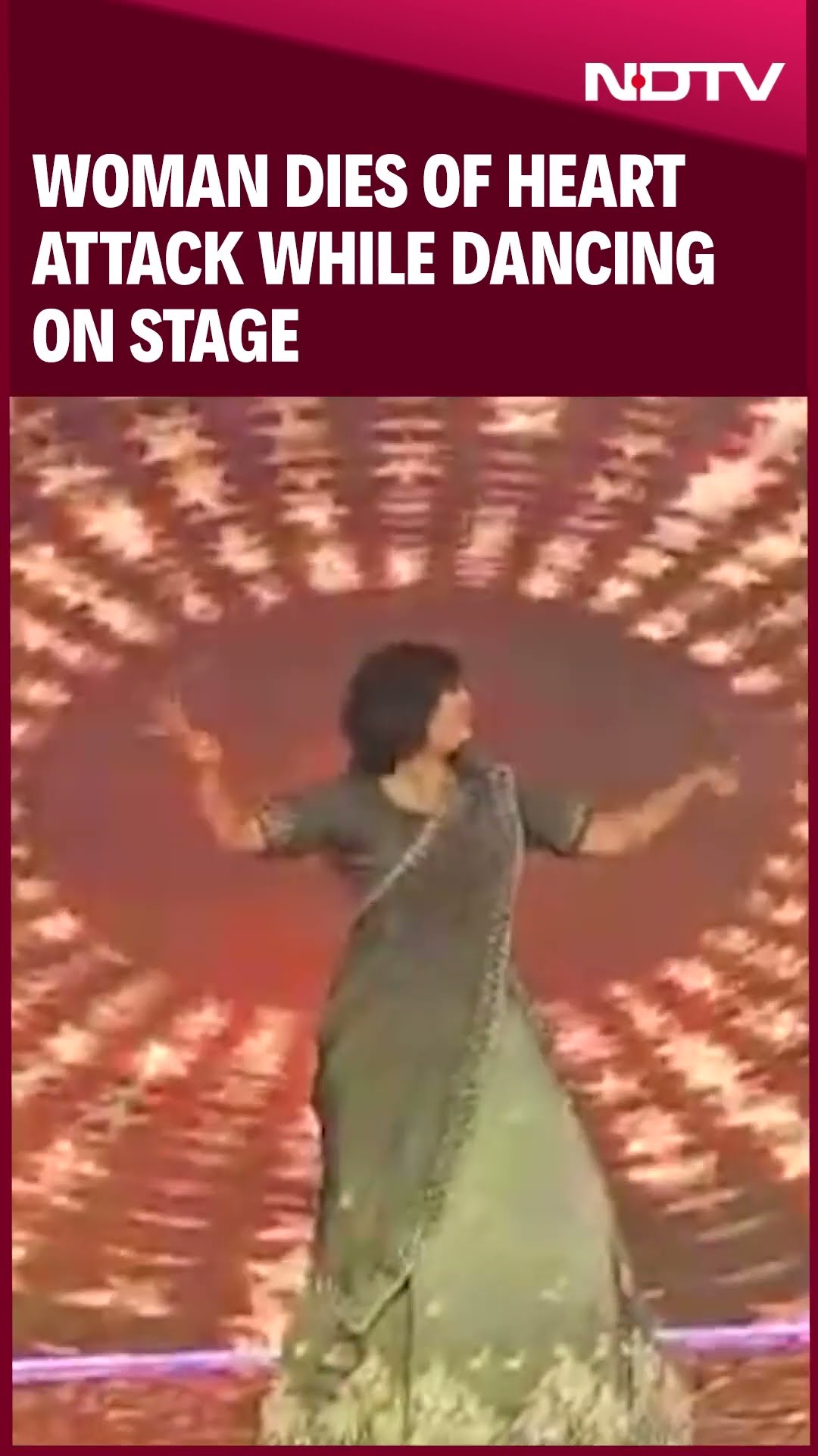 Madhya Pradesh News |  Woman Dies Of Heart Attack While Dancing On Stage