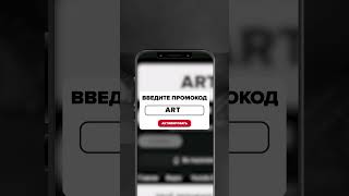 REDDIT: МОЙ РЕБЁНОК ГОВОРИТ С КЕМ-ТО, КОГО МЫ НЕ ВИДИМ #shorts #reels #мистика