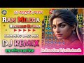 Ram na millega dj song  22 january special  humming bass mix  dj bikram studio