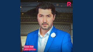 Ёрам биё - Jafar guruhi