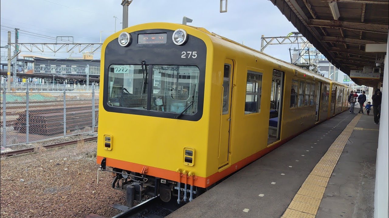 【吊り掛け駆動＋ナローゲージ】三岐鉄道北勢線270系275号車　穴太→東員