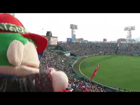 広島カープ対阪神タイガース カープ1️⃣~9️⃣選手応援歌🎵