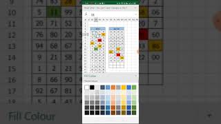 Jagga Pattern | Singel Jodi Today | Satta King |GB 73 SINGAL BLAST | Date Fix |Satta Software screenshot 4