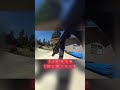 Armed Killer Takes Woman Hostage 😱|police shooting body cam|police body cam #bodycam #shorts