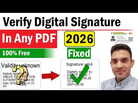 How To Verify Digital Signature in PDF | How To Validate Digital Signature in PDF |Digital Signature