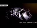 سبيع عز الرفيق 