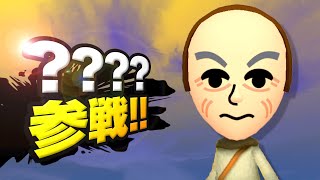 子ども向けゲームを大人がプレイしたら酷すぎて笑えた