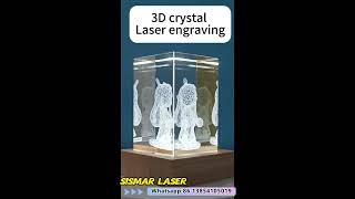 3D Crystal Laser Engraving Machine | Can You Believe This Is Inside the Crystal?