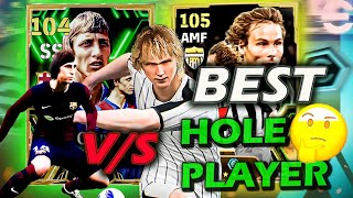 Nedved vs Cruyff🤔: Who is the BEST HOLE Player in efootball ?|efootball 2024