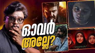 Download Lagu ആവിഷ്കാര സ്വാതന്ത്ര്യം × സിനിമ 🔥 | When Movies Crossed Lines | Controversial Scenes Malayalam Movies MP3