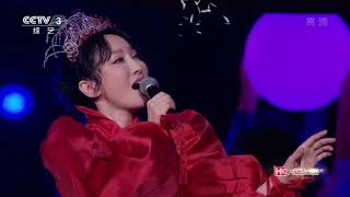 [Vietsub - Kara] Tay trái chỉ trăng - Tát Đỉnh Đỉnh ( live ) - Thất tịch 2018