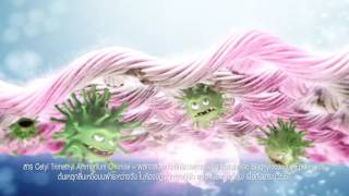 ATTACK Soft Plus "Blossom" screenshot 3
