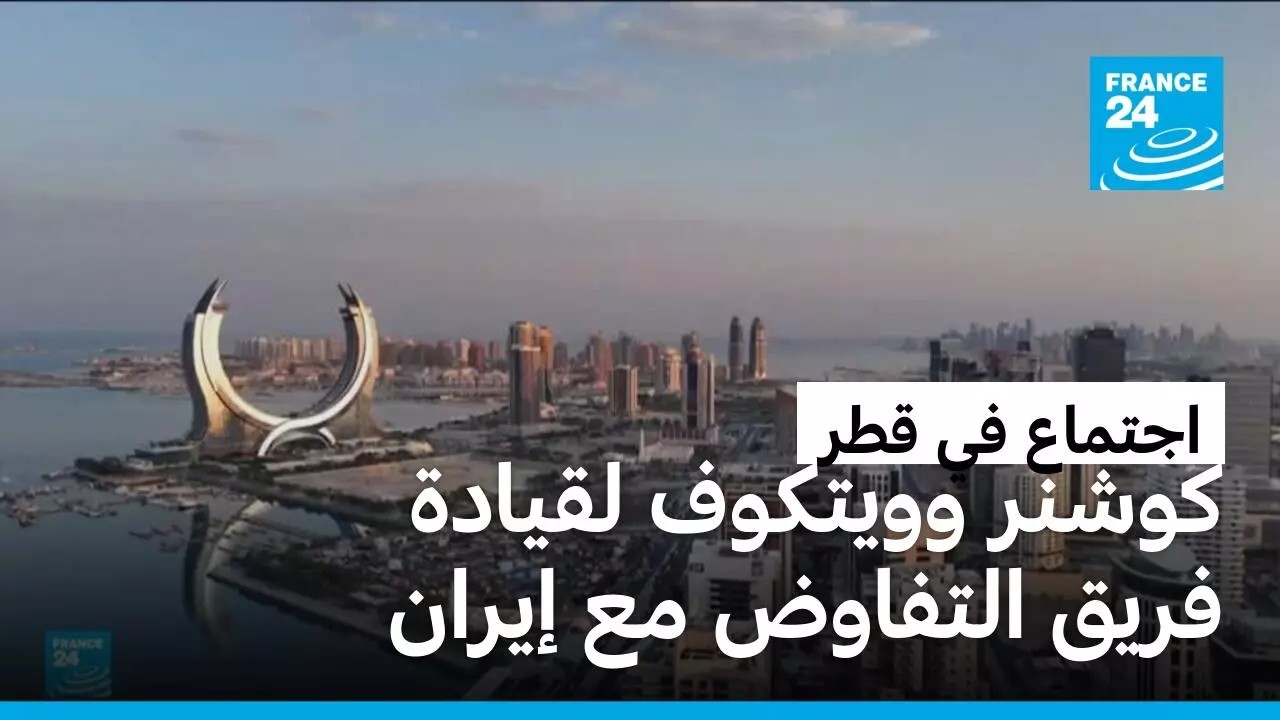 ����� ������� ������� ��� ��� ������ ���� ������� �� �����
 - نشر قبل 9 دقيقة