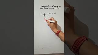 Algebra Tricks + Important Equations + Fast Solutions 💯