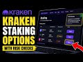 How to configure Kraken staking options with risk checks - Detailed Guide