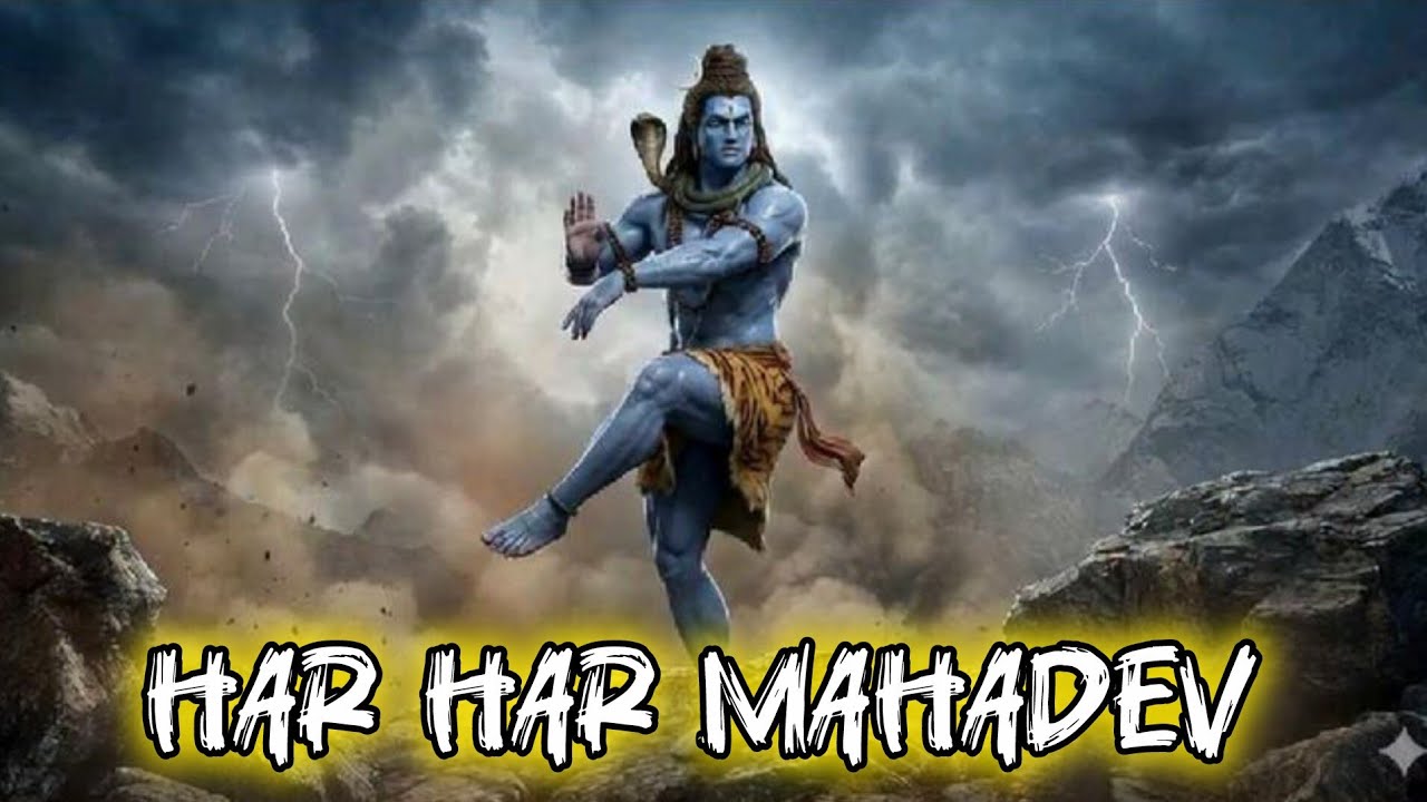 Har har Mahadev - हर हर महादेव - shiv bhajan - Bhakti mantra 