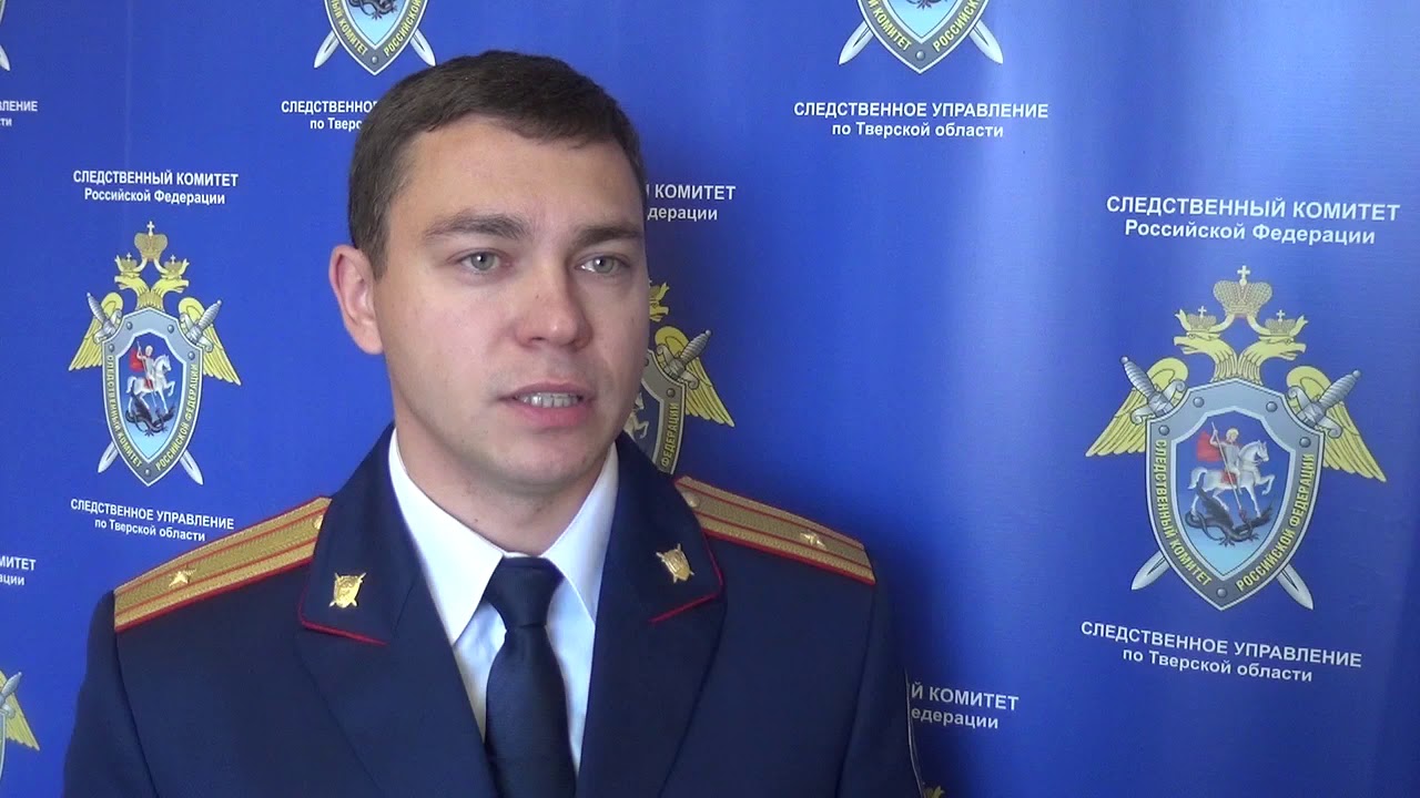 Осипов давид григорьевич следственный комитет москвы Осипов давид григорьевич следственный комитет москвы