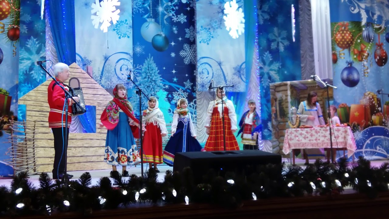 Детские песни колядки скачать