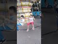 القوة الرباعية 14 القوة الرباعية 14