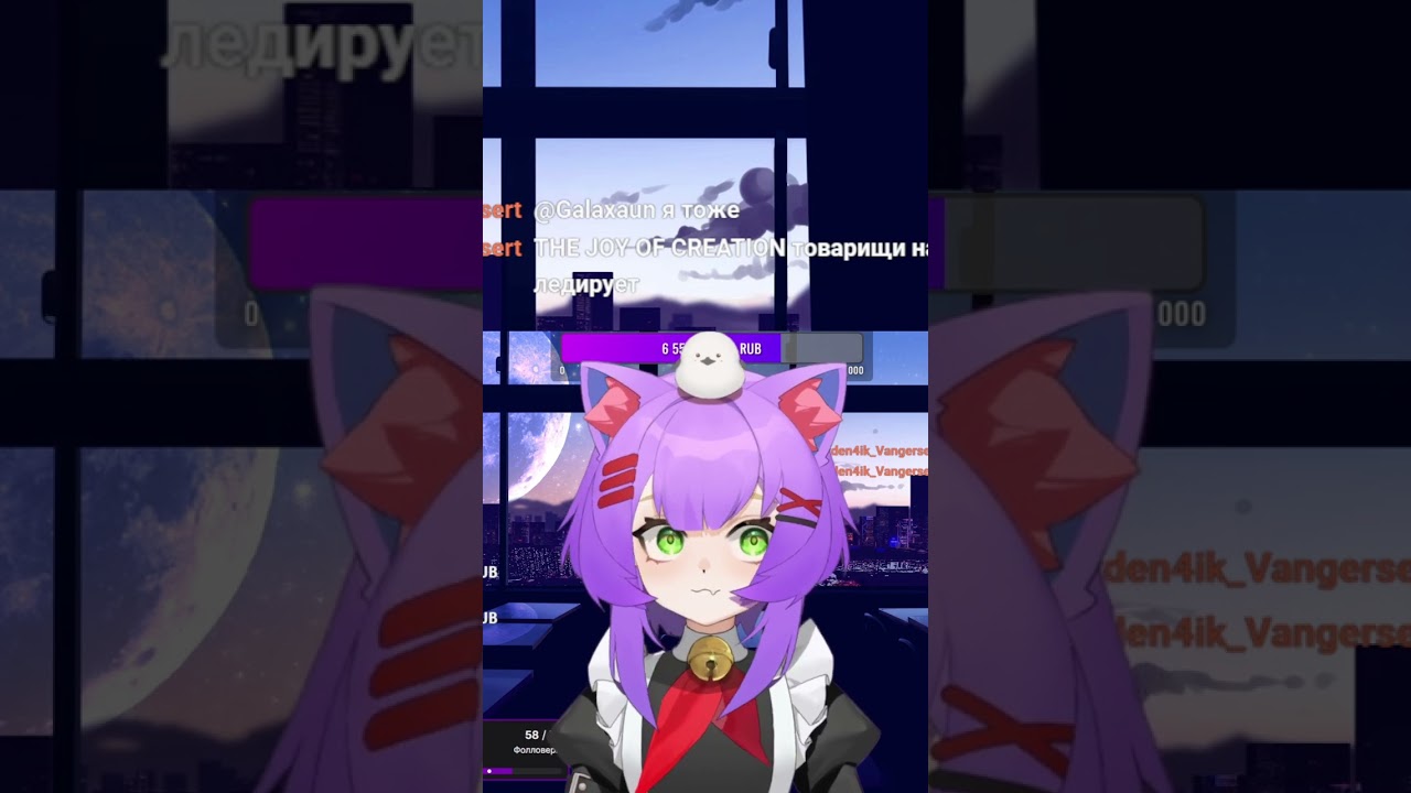 Т9 стримера и недовольство итогом опроса | 