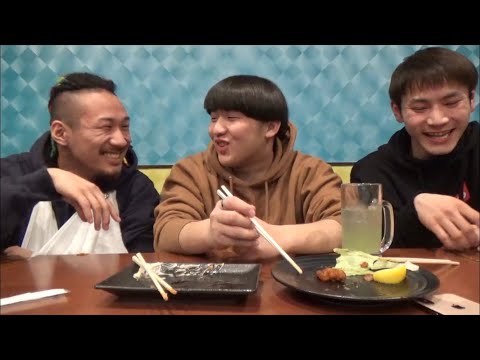 【本音を語る】たまには3人でお酒でも飲んで話そうよ！
